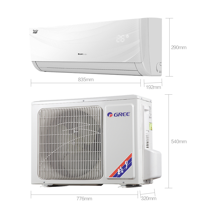 [政企专享]格力空 调KFR-35GW/(35592)FNhAa-A1(WIFI)