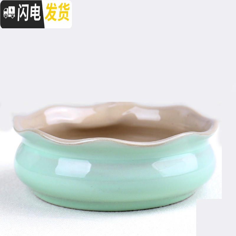 三维工匠清钱铜花盆水仙花睡莲碗莲无孔一叶莲陶瓷室内水培多肉大号 水培19款 中等花盆容器