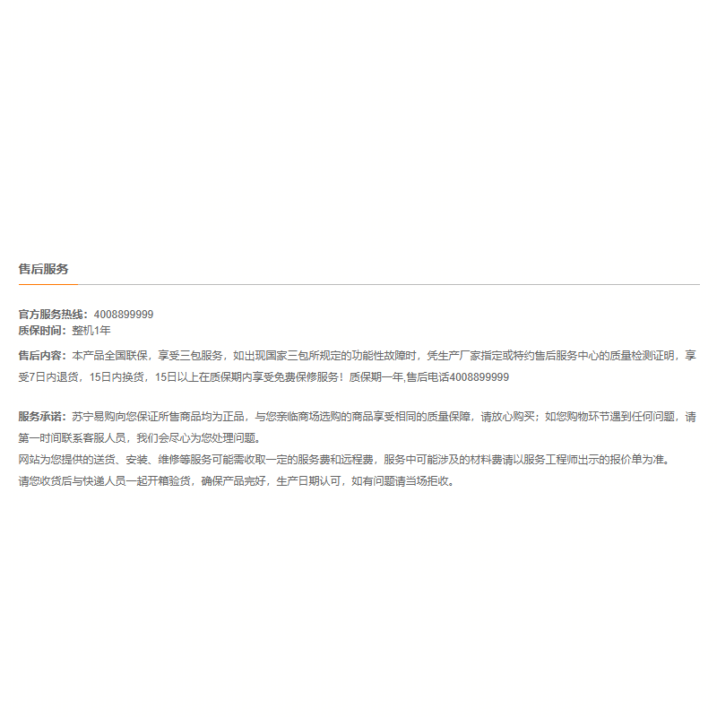 西门子10公斤大容量热泵变频烘干机干衣机家用 除菌 晶御智能 IMD全触控 冷凝器自清洁深层纤维护理WQ56C3D10W高清大图