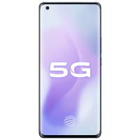 vivo X50 Pro+ 12GB+256GB 引力 超清一亿模式 120Hz高刷新率 高通骁龙865 60倍超级变焦 双模5G全网通手机