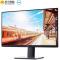 戴尔(DELL)P2219H电脑显示器 21.5英寸 窄边框旋转升降广视角 IPS屏 1080P 护眼滤蓝光