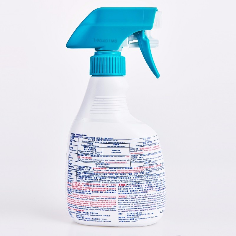 花王KAO 日本进口厨房漂白泡沫400ml 去重油污 菜板餐具茶杯除异味高清大图