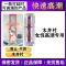 高潮增强激情液夫妻成人用品刺激女性专用助性冷淡快感调情趣神器兴奋私处黄色用具女人诱惑保健品工具水