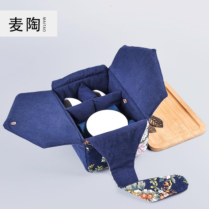 美帮汇便携包迷你旅行茶具一壶一二三杯功夫茶杯壶陶瓷白玉瓷快客杯高清大图