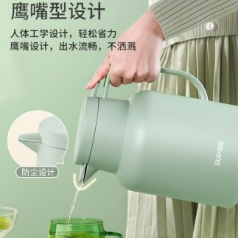 苏泊尔保温壶家用大容量便携高档玻璃内胆热水瓶暖水壶办公室
