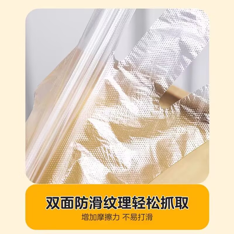 海氏海诺 100只儿童款医用检查手套餐饮食品加厚一次性特小号儿童PE手套高清大图