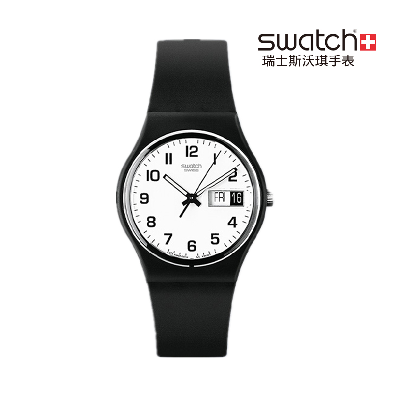 swatch斯沃琪瑞士手表秋冬新品炫白极光石英男女表suok713视频