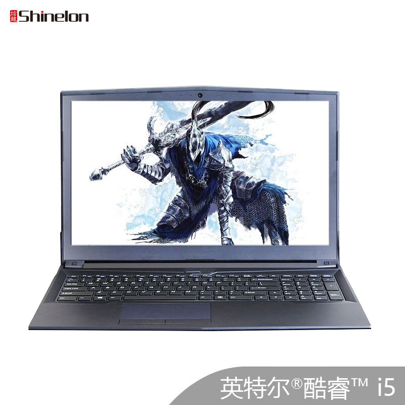 炫龙(Shinelon)T50-C 15.6英寸吃鸡游戏本学生笔记本电脑(i5-8300H 8GB 256GB SSD GTX1050 4G独显 IPS)