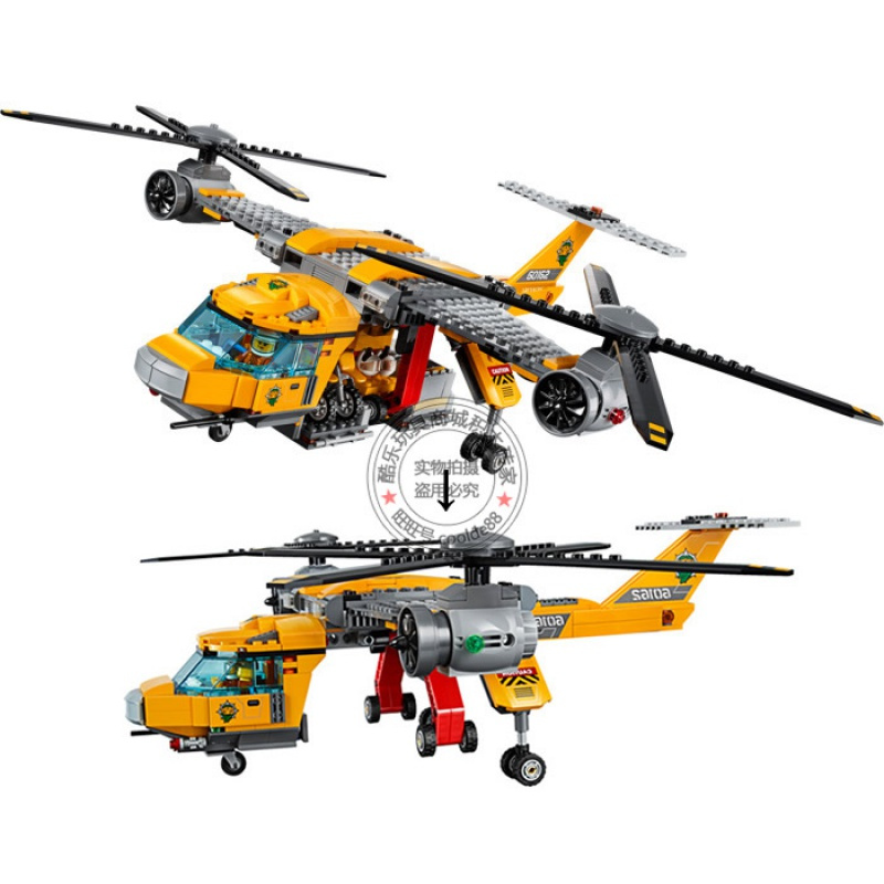城市警系列丛林空投直升机探险车深海火山兼容乐高积木玩具60162丛林