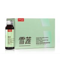 姿美堂(SIMEITOL)雪莲海洋鱼胶原蛋白低聚肽饮液体正品果味饮品400ml(50ml*8支)