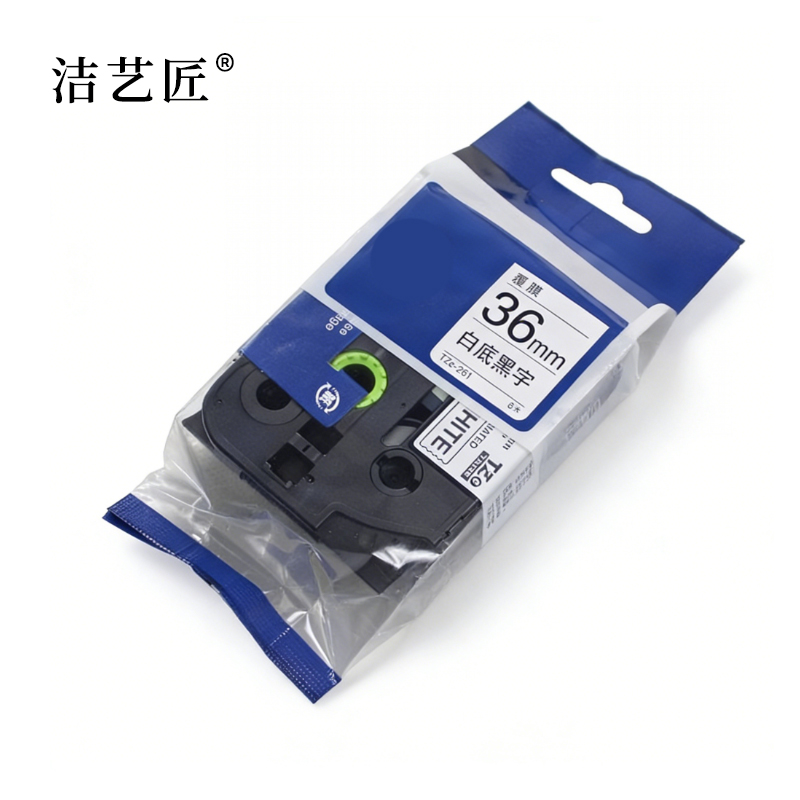洁艺匠 JYJ7162 标签色带 12mm*8m 69DC 通用型(计价单位:个) 黄色高清大图