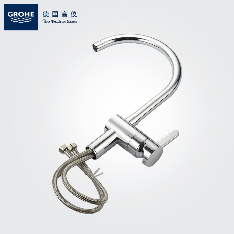 德国-高仪（GROHE）进口厨房水龙头 冷热水可旋转星闪镀铬