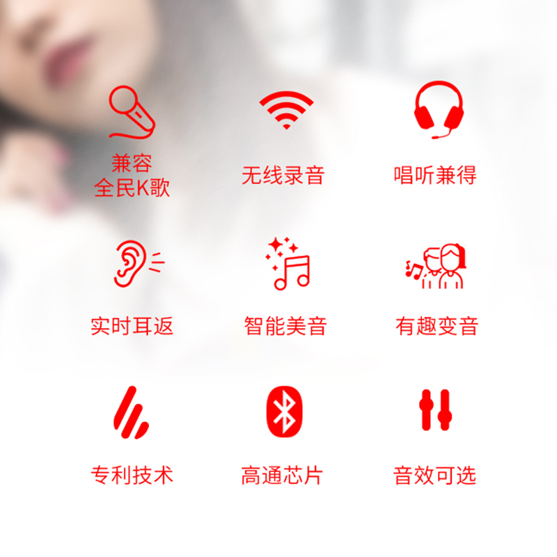 Edifier/漫步者 W800K全民K歌联名款无线蓝牙耳机头戴式手机唱歌录音听歌专用音乐降噪带麦克风 黑色