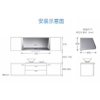 华帝股份 百得(BEST)中式 16风量 按键式 抽油烟机台式 燃气灶具 烟灶套餐DY09+DZ03 天然气/液化气
