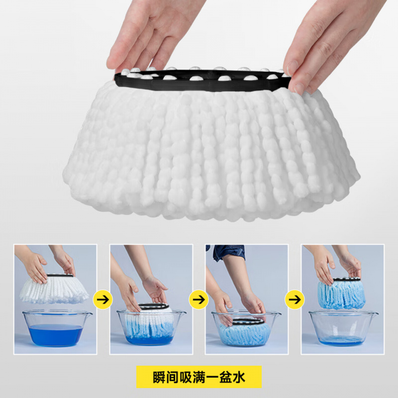 五月花旋转拖把替换头2只装超细纤维拖布头吸水墩布头替换装2只装高清大图