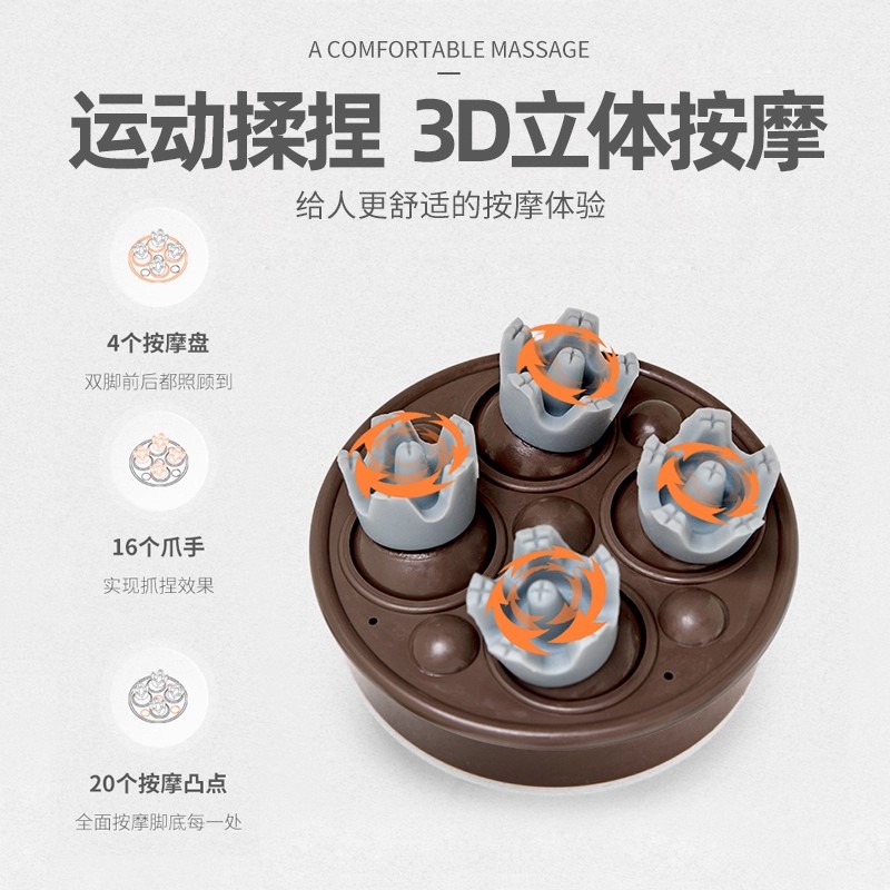 泰昌泡脚桶按摩足浴盆全自动洗脚电动家用加热恒温李佳琦推荐神器高清大图