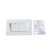MEIKA 美家暗装118型开关双联 个