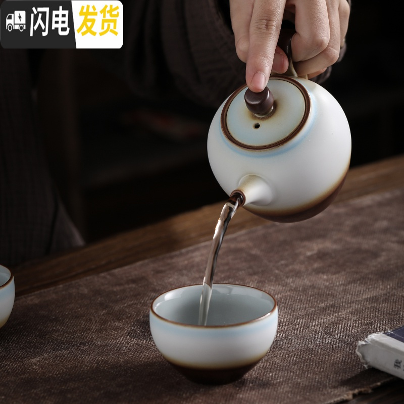 三维工匠陶瓷功夫茶具套装粗陶日式家用新中式禅意简约泡茶壶整套茶具 万古粗陶茶壶套