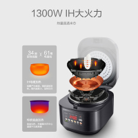 苏泊尔新款健康IH电饭煲家用养生多功能4L升煮饭锅2-3-6人