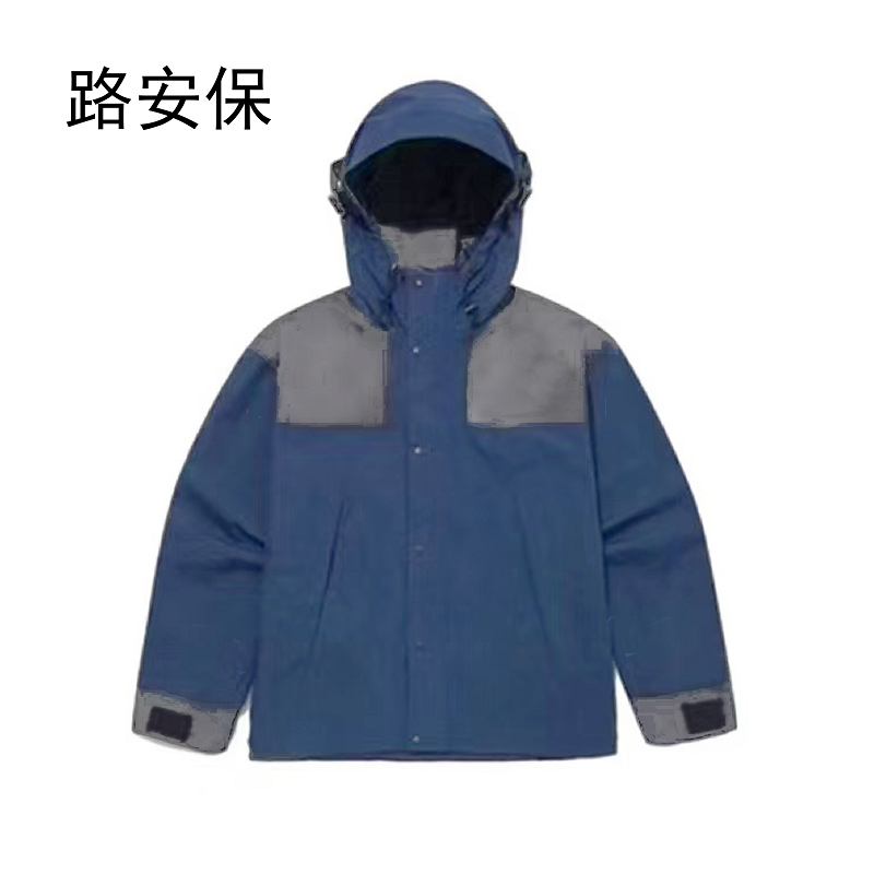 路安保 羽绒服 夹克式保暖防风可定制 件高清大图