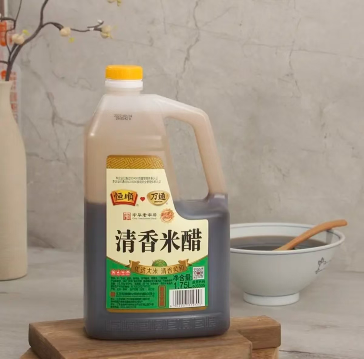9度米醋 1.75L总酸≥9.0g/100ml白醋 非食 用酒精勾兑零添加