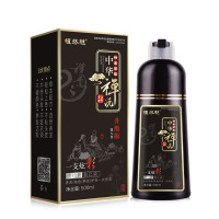 植然魅中华禅洗白转黑洗发露染头发500ml一支彩染发霜盖白发无氨染发剂一洗黑清水植物男女中老年
