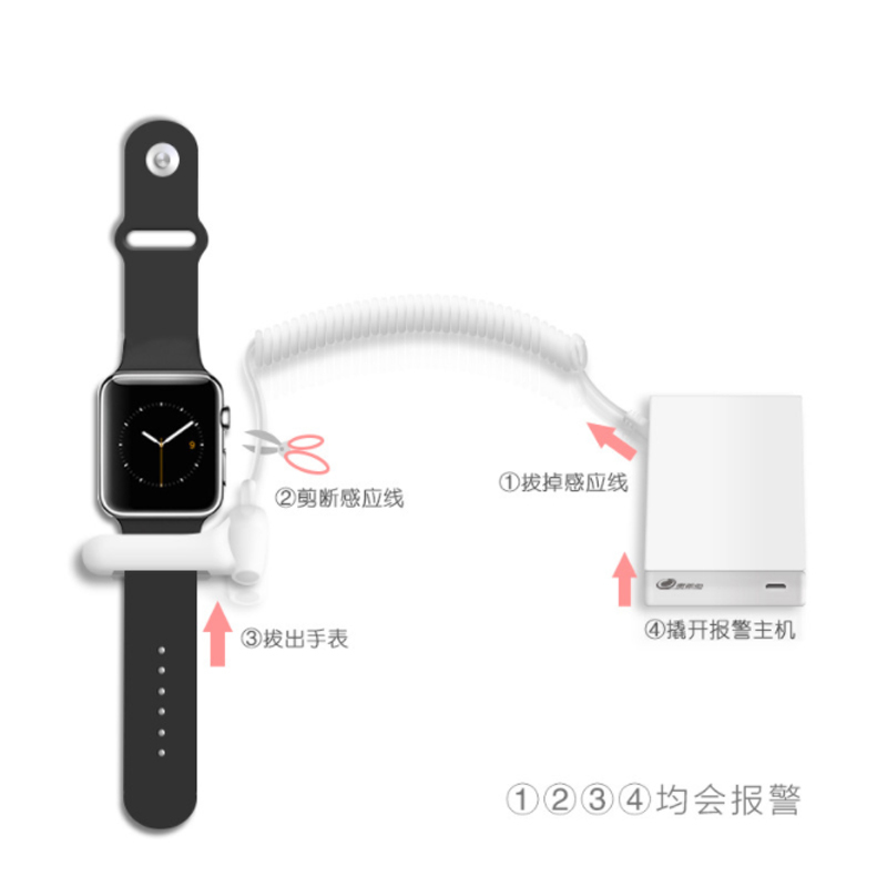 智能手表防盗器HQ