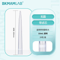 比克曼生物（BKMAM）移液器吸头移液枪吸嘴枪头微量盒装带滤芯无菌实验室 【10mL带滤芯】160mm24支