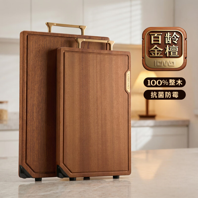 防霉菜板实木砧板[大号]适用3~5人高清大图