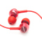 索尼(SONY) MDR-EX255AP入耳式立体声手机通话耳机线控带麦 3.5毫米L型插头有线耳机 EX255AP红色