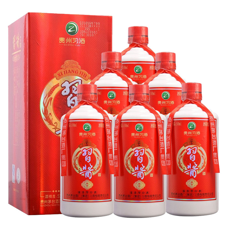 贵州 茅台集团 习酒 精品习酱 53度白酒酱香型 500ml*6整箱装