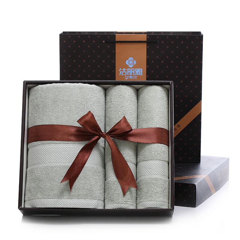洁丽雅毛巾3件套礼盒装纯棉柔软吸水男女3条装商务婚庆套装团购批发