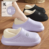 安尚芬 M-6459布艺女1+1 紫色+黑色【爆款】 36-37+44-45