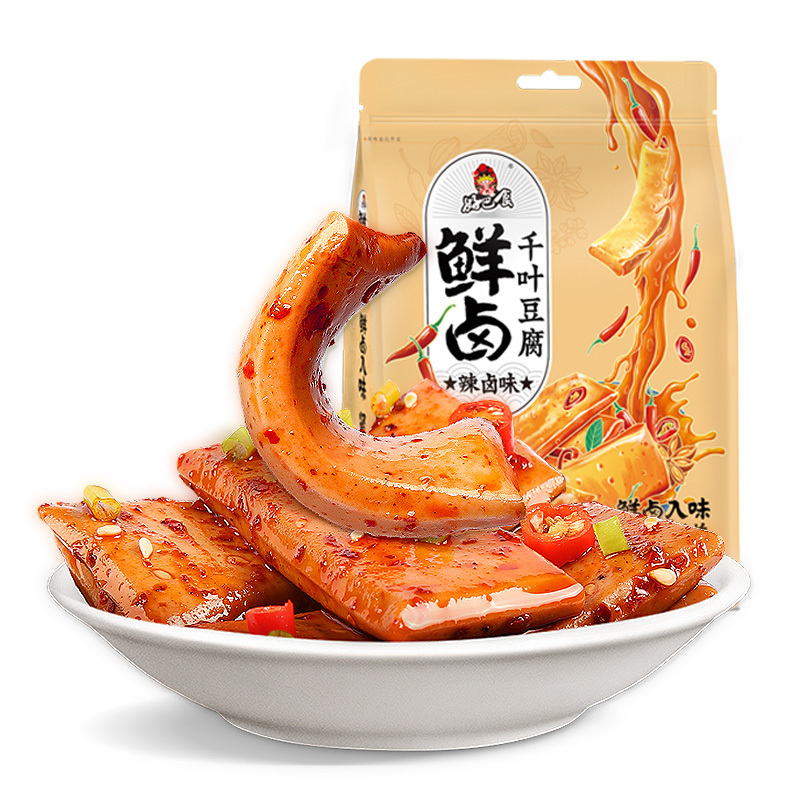 好巴食 鲜卤千叶豆腐辣卤味125g*4手撕素牛排休闲零食独立小包装