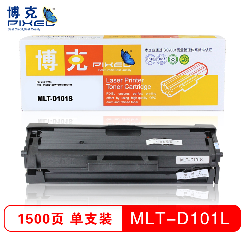 博克三星MLT-D101S 黑色
