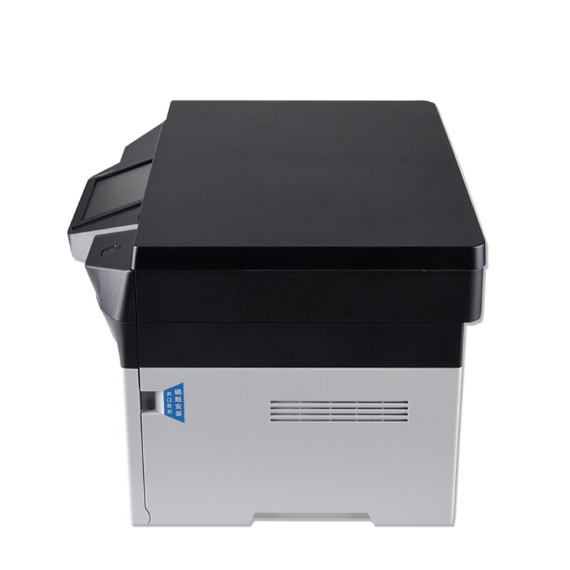 沧田 CTP-2268 A4 黑白激光一体机 (计价单位:台) 灰白