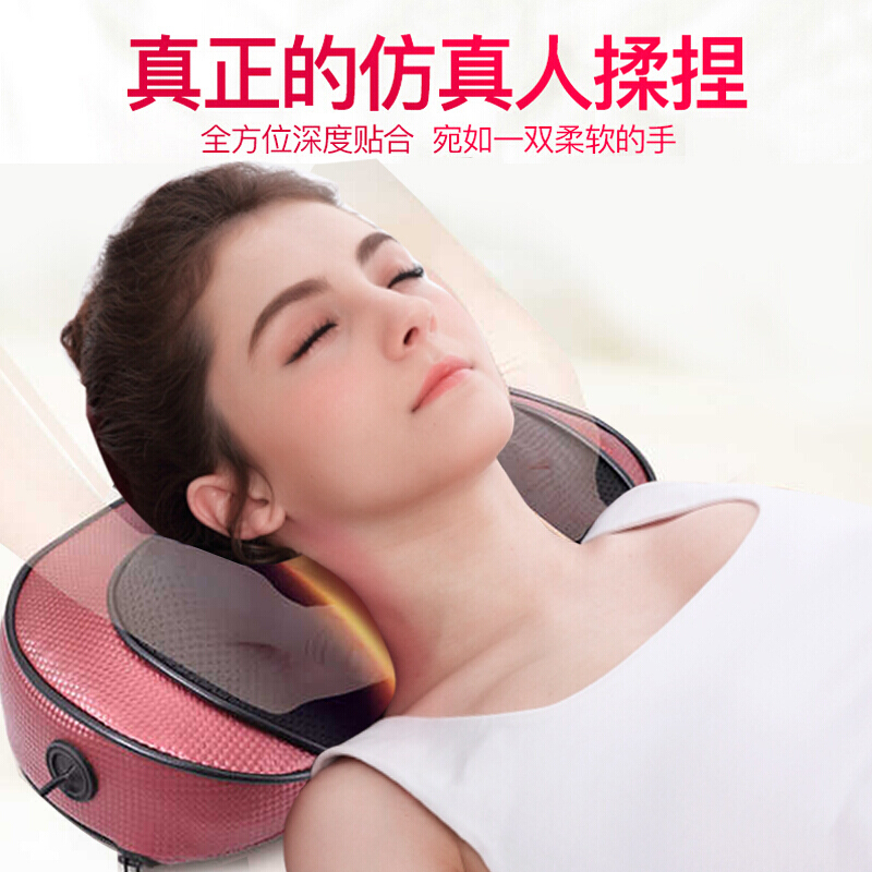 林檎感恩节送男女朋友实用网红颈椎按摩器生日男女生送爸爸妈妈岳父母亲送长辈老年人肩部温热颈椎按摩枕送女朋友老婆生日礼物送女