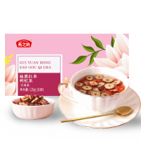 燕之坊红枣桂圆枸杞茶女士姨妈泡水花草茶组合八宝茶水果茶小袋装