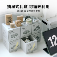 北 鼎 袋泡茶清润养生茶包花草茶润养饮便携小包装能量补给泡茶包“元气满满”小黑盒