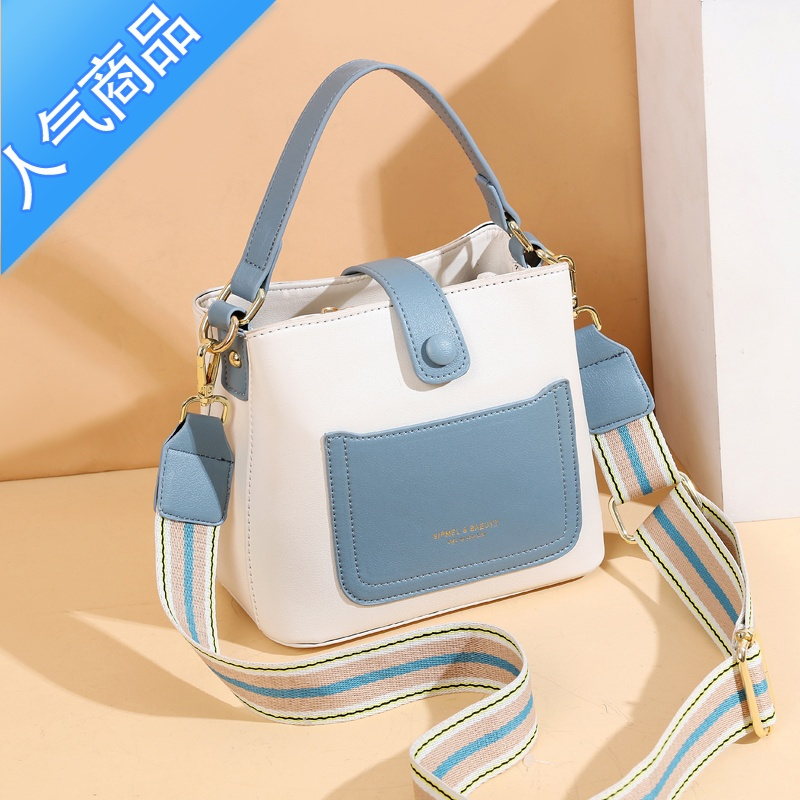 FENGHOU包包女2021夏季新款潮简约大容量百搭女包时尚手提斜挎撞色水桶包女斜挎包