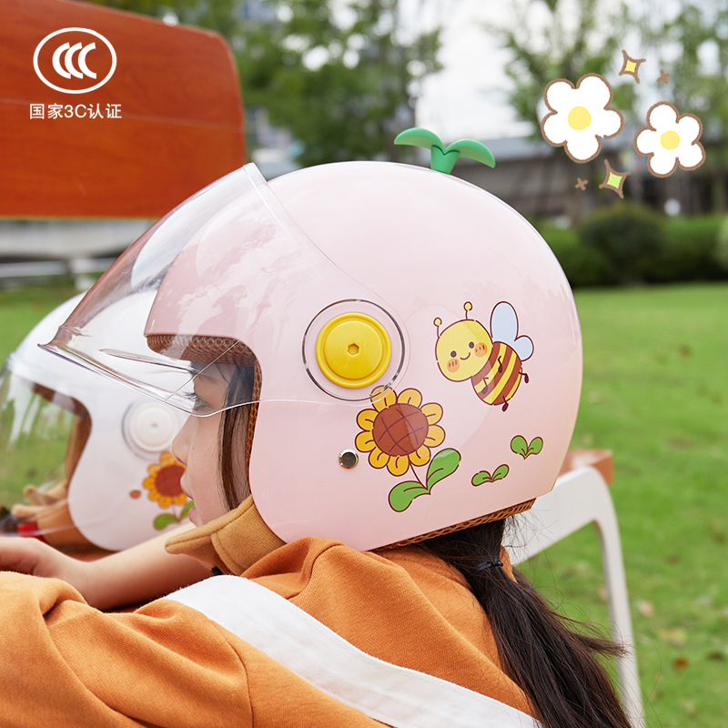 3c认证儿童头盔男女孩冬季电动摩托电瓶车骑行安全帽小孩可爱全盔
