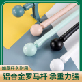 幸福派 CH-窗帘杆 缤纷彩色罗马杆