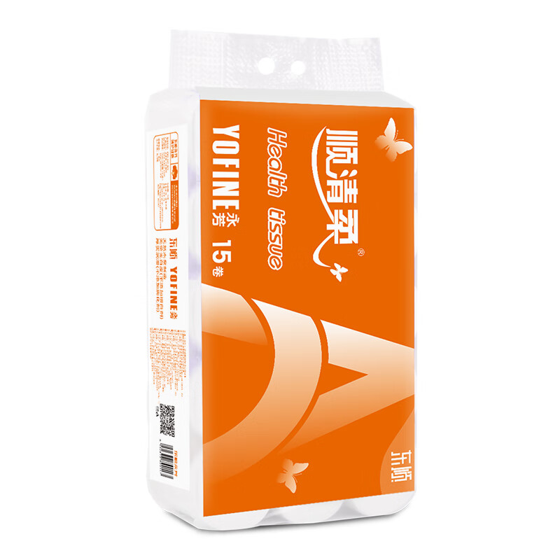 顺清柔无芯卷纸国际版5层133.3g*15卷 冲厕易溶解厕纸卫生纸(2kg/提)