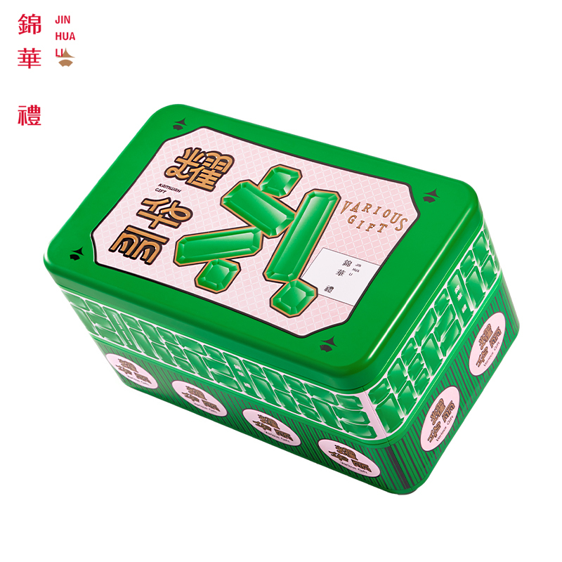 锦华耀·华丽(碧玺绿)1024g礼盒曲奇饼干点心巧克力休闲零食节日礼包年货礼盒送礼伴手礼办公室下午茶