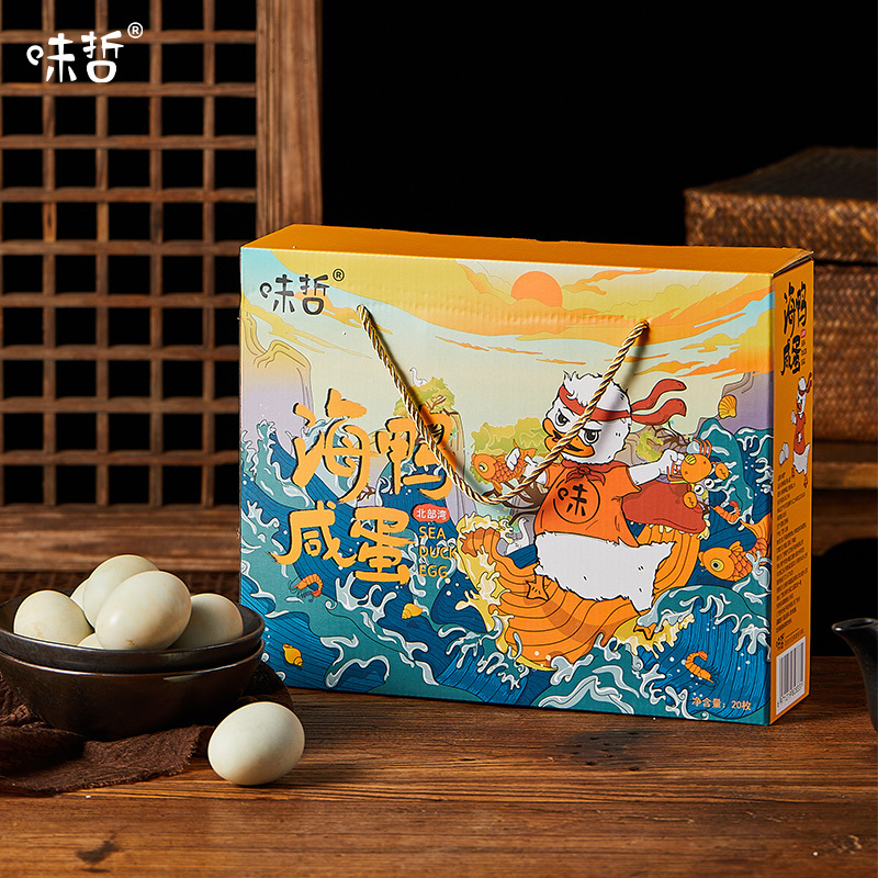 味哲海鸭蛋20枚/件(礼盒装)70g/枚
