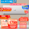 新飞1.5匹冷暖变频 KFR-35GW/HFCT1-XB1一级能效 强力制冷除湿 卧室挂机空调,包基础安装