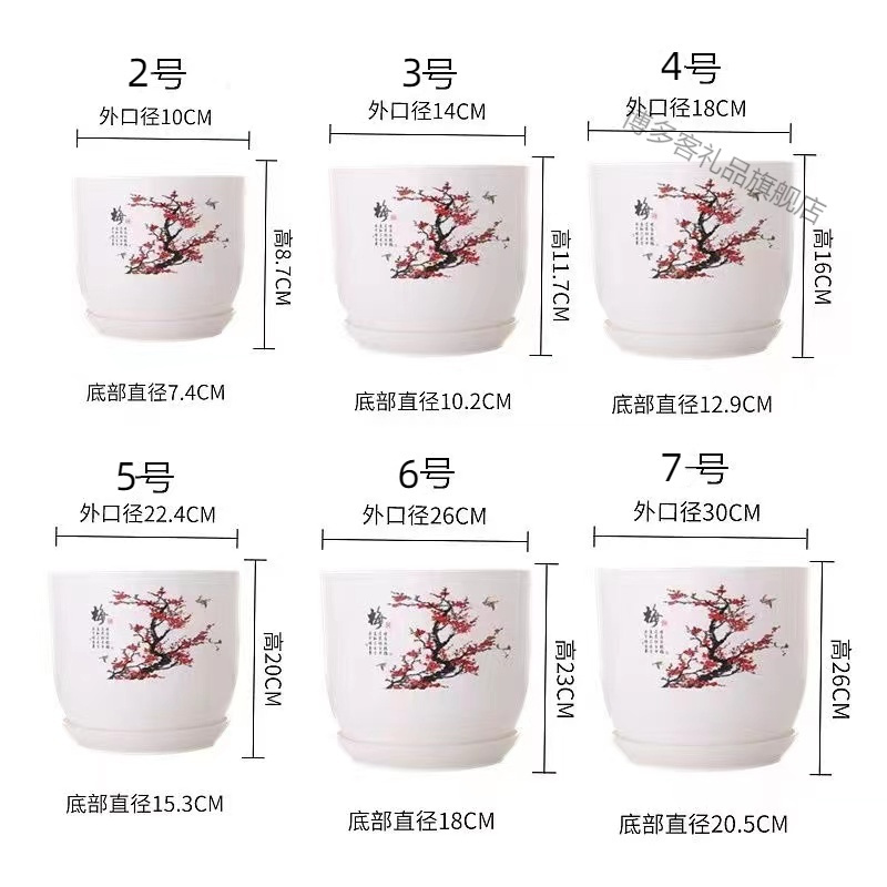 仿陶瓷树脂特大号加厚花盆碗莲睡莲花卉绿植君子兰大口径塑料花盆