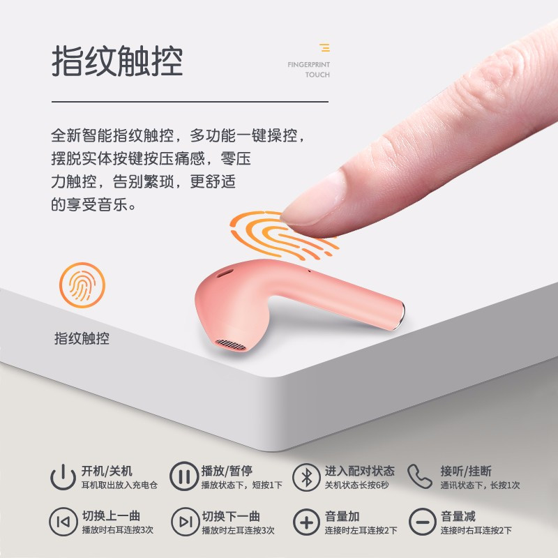 探索鲸 无线蓝牙耳机 迷你入耳式运动双耳单耳OPPO华为vivo苹果女通用耳塞 触控版[磁吸充电+蓝牙5.0]水泥灰