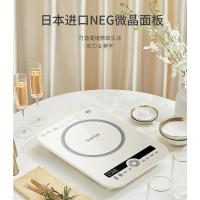 苏泊尔/SUPOR C22-IM07D智能迷你电磁炉家用炒菜一体多功能大功率