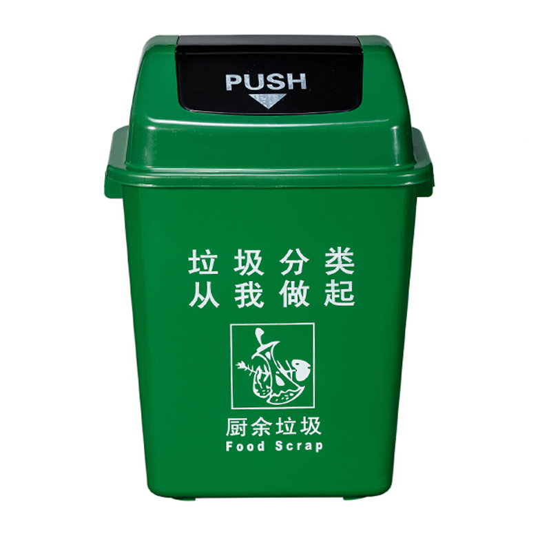 纯料翻盖垃圾桶塑料桶100L 1个
